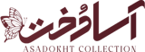 آسادخت